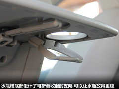 2011款 1.8L CVT 豪华多功能版 7座