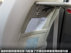 广汽丰田  逸致 1.8 CVT