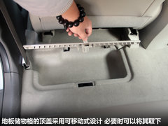 广汽丰田  逸致 1.8 CVT