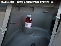 2011款 1.8L CVT 豪华多功能版 7座
