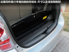2011款 1.8L CVT 豪华多功能版 7座