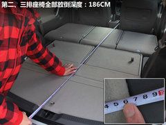 2011款 1.8L CVT 豪华多功能版 7座