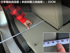 2011款 1.8L CVT 豪华多功能版 7座