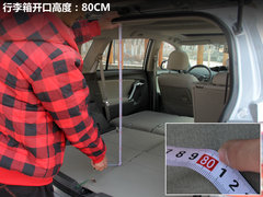 广汽丰田  逸致 1.8 CVT