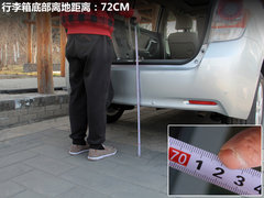 2011款 1.8L CVT 豪华多功能版 7座