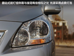 2011款 1.8L CVT 豪华多功能版 7座