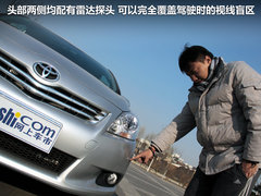 2011款 1.8L CVT 豪华多功能版 7座