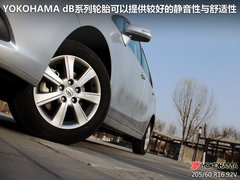 2011款 1.8L CVT 豪华多功能版 7座