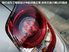 2011款 1.8L CVT 豪华多功能版 7座