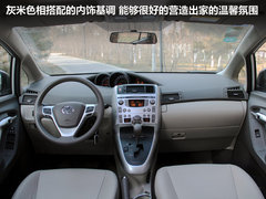 2011款 1.8L CVT 豪华多功能版 7座