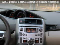 2011款 1.8L CVT 豪华多功能版 7座