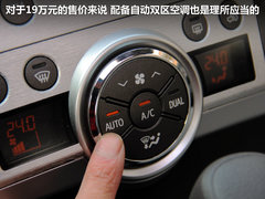 2011款 1.8L CVT 豪华多功能版 7座