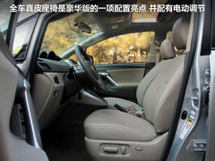 2011款 1.8L CVT 豪华多功能版 7座