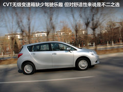 2011款 1.8L CVT 豪华多功能版 7座