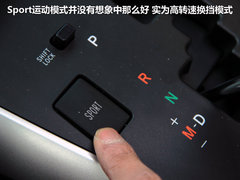 2011款 1.8L CVT 豪华多功能版 7座