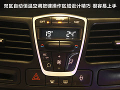 2011款 2.0T 自动 豪华导航版