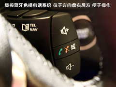 2011款 2.0T 自动 豪华导航版