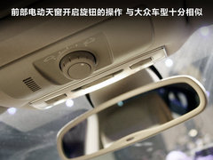 2011款 2.0T 自动 豪华导航版