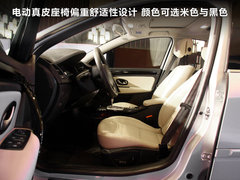 2011款 2.0T 自动 豪华导航版