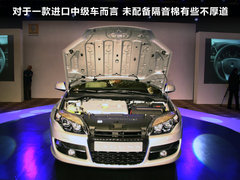 2011款 2.0T 自动 豪华导航版