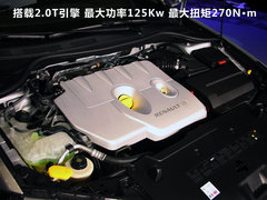 2011款 2.0T 自动 豪华导航版