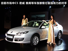 2011款 2.0T 自动 豪华导航版