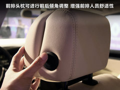 2011款 2.0T 自动 豪华导航版