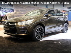 2012款 1.6T 自动 风尚版