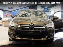 2012款 1.6T 自动 风尚版