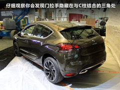 2012款 1.6T 自动 风尚版