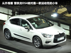 2012款 1.6T 自动 风尚版