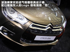 2012款 1.6T 自动 风尚版