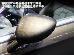 2012款 1.6T 自动 风尚版