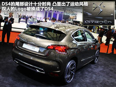 2012款 1.6T 自动 风尚版