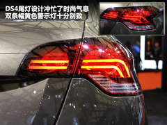 2012款 1.6T 自动 风尚版
