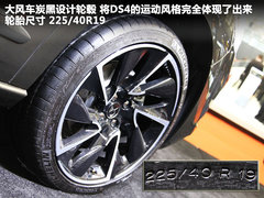 2012款 1.6T 自动 风尚版