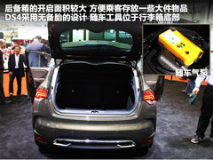 2012款 1.6T 自动 风尚版