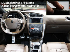 2012款 1.6T 自动 风尚版