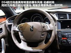 2012款 1.6T 自动 风尚版