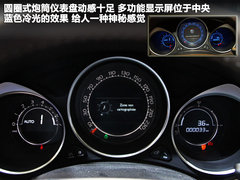 2012款 1.6T 自动 风尚版