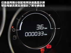 2012款 1.6T 自动 风尚版