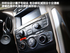 2012款 1.6T 自动 风尚版