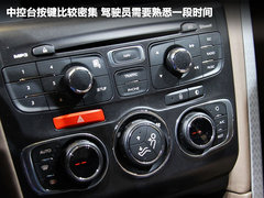 2012款 1.6T 自动 风尚版