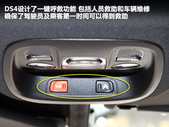 2012款 1.6T 自动 风尚版