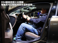 2012款 1.6T 自动 风尚版