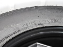 2012款 1.6T 自动 风尚版