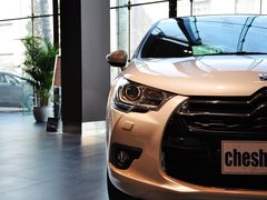 2012款 1.6T 自动 风尚版