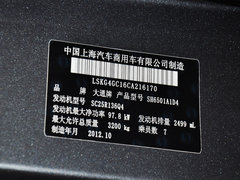 2011款 2.5T 手动 短轴低顶尊杰版