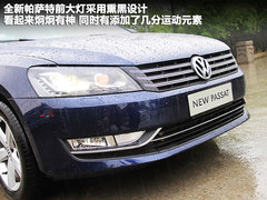 2011款 2.0TSI DSG 御尊版