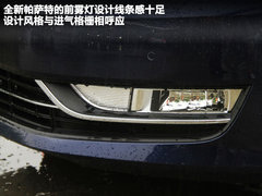 2011款 2.0TSI DSG 御尊版